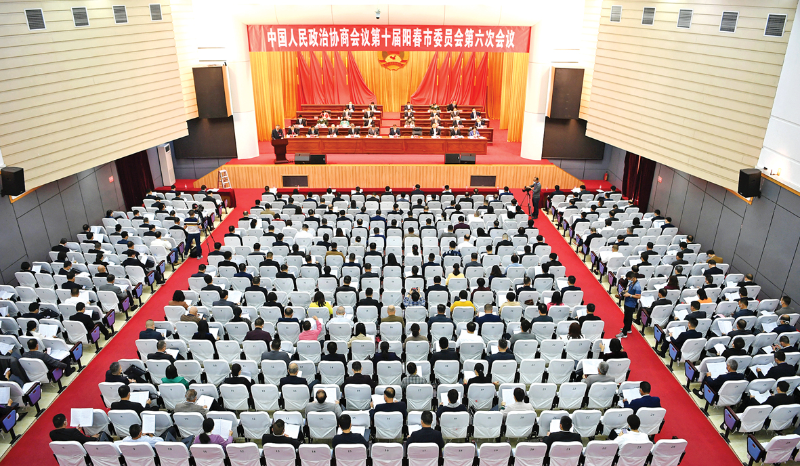 DSC_3874政協(xié)開幕會場.jpg